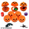 Festival Toys W10003