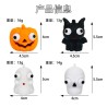 Festival Toys W10008