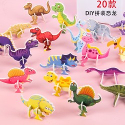 Educational Toys W20002