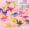 Educational Toys W20002