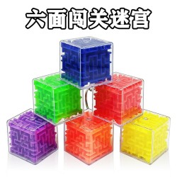 Educational Toys W20005
