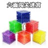 Educational Toys W20005