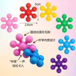 Educational Toys W20013