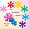 Educational Toys W20013