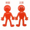 Jumbo Stretchy Toys W50007
