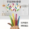 Jumbo Stretchy Toys W50013