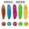 Jumbo Stretchy Toys W50013