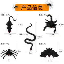 Jumbo Stretchy Toys W50027