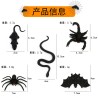 Jumbo Stretchy Toys W50027