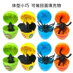 Jumbo Stretchy Toys W50027