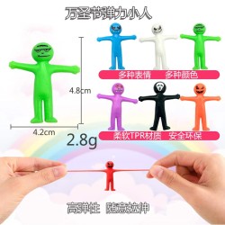 Jumbo Stretchy Toys W50028