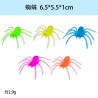 Jumbo Stretchy Toys W50031
