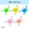 Jumbo Stretchy Toys W50031