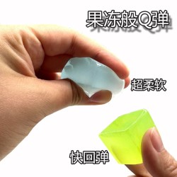 Squeeze Toys W60005