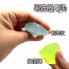 Squeeze Toys W60005