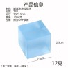 Squeeze Toys W60005
