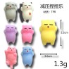 Squeeze Toys W60006