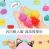 Squeeze Toys W60007
