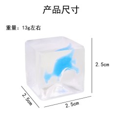 Squeeze Toys  W60009