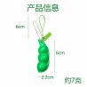 Promotional Gifts W70011
