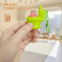 Promotional Gifts W70022