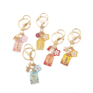 Creative Metal Flower Lucky Keychain